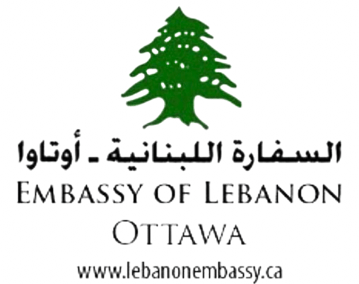 Lebanese_embassy_logo-removebg-preview